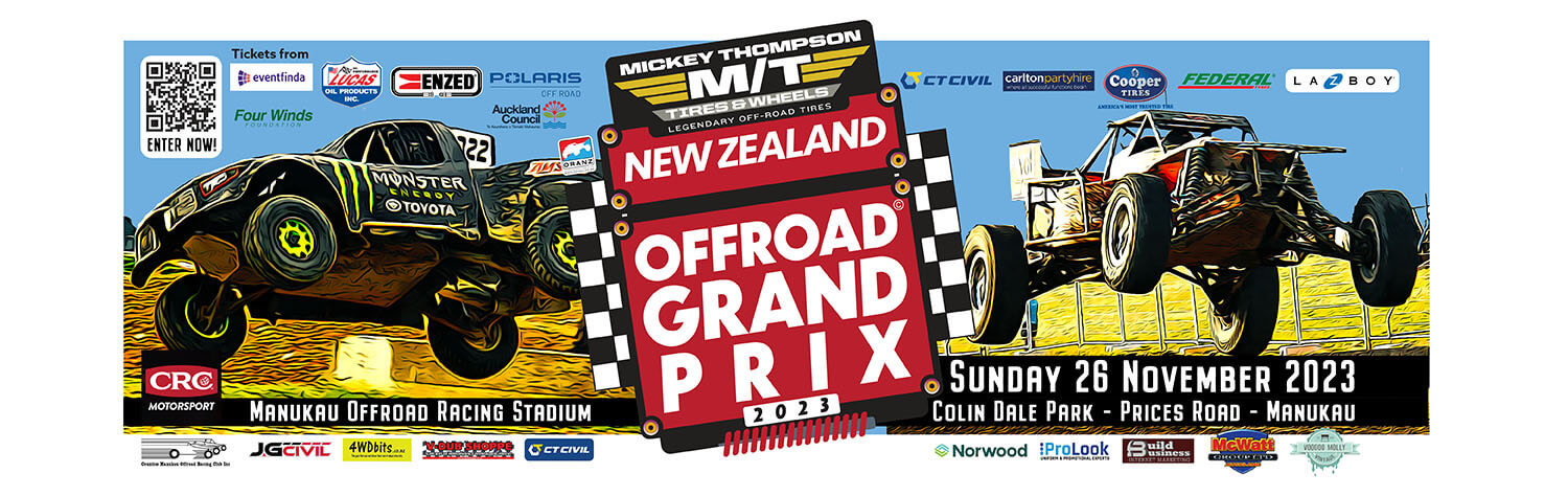 231017 MTORGP header